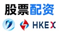 实盘配资平台 | 正规配资平台开户 | 股票配资开户 | 实盘配资开户